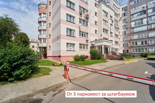 Офис с отдельным входом на ул. Нововиленской 13А - фото 16
