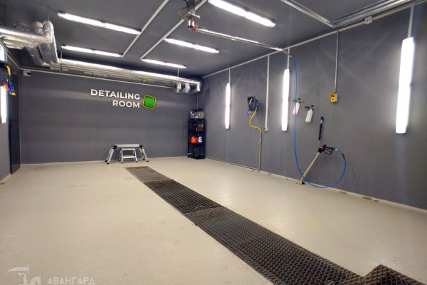 Продажа автомойки/студии детейлинга в г. Минске - фото 8