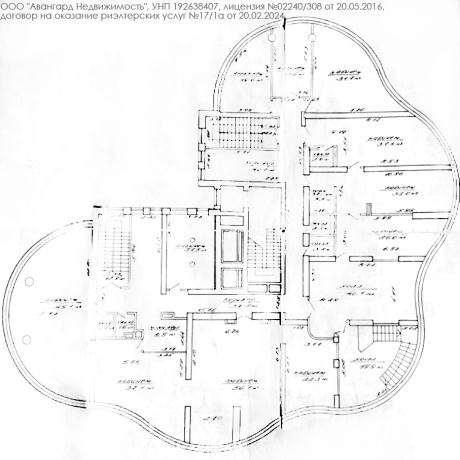 Фотография Аренда просторного офиса 531,3 кв. м в г. Минске  - фото 5