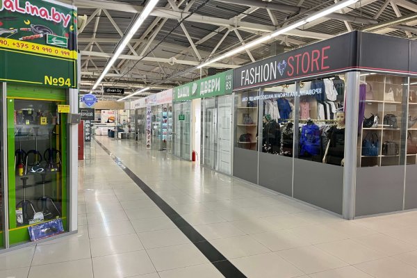 Торговое помещение ТЦ «Глобо» в 200 м от метро. - фото 6