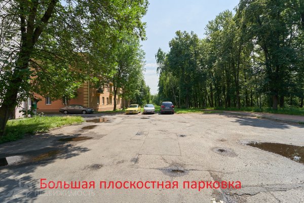 Офис с отдельным входом на ул. Нововиленской 13А - фото 17