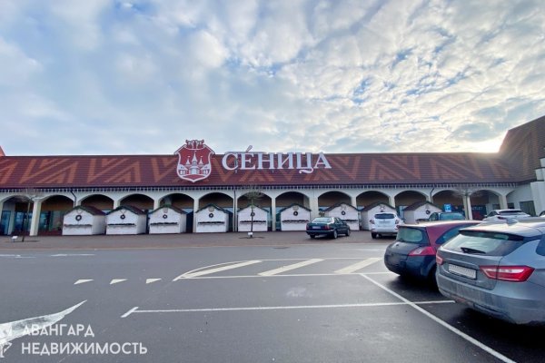 Аренда торговых помещений в ТЦ «Сеница» - фото 18