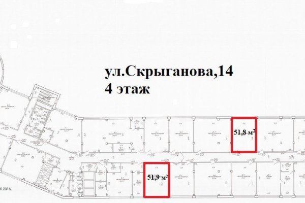 Офисы от 51,8 м² до 114,8 м² (ст. м. “Молодежная”) - фото 5