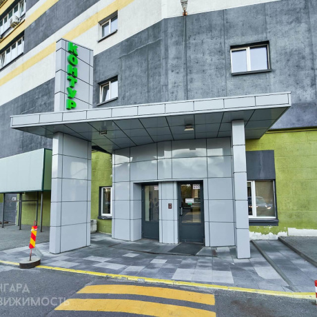 Фотография Офисные помещения возле метро (г. Минск, ул. Скрыганова, 14) - фото 13