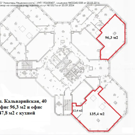 Фотография Аренда офисов 96,3 м&sup2; и 147,8 м&sup2; возле метро &ldquo;Молодежная&rdquo; - фото 5