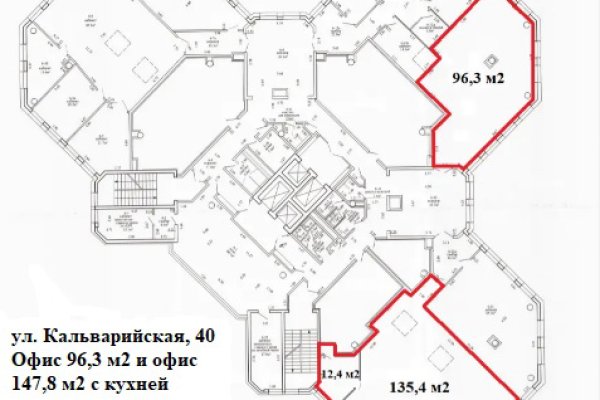 Аренда офисов 96,3 м² и 147,8 м² возле метро “Молодежная” - фото 5