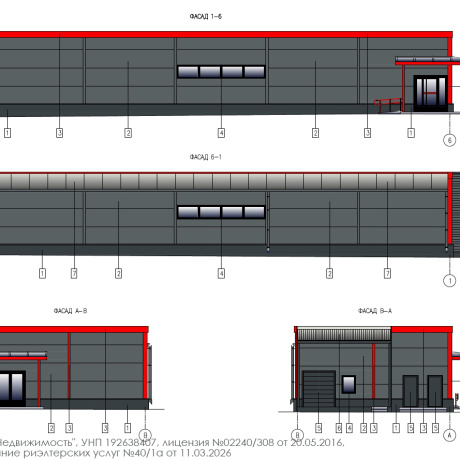 Фотография Продажа земельного участка 1,7462 Га - фото 3