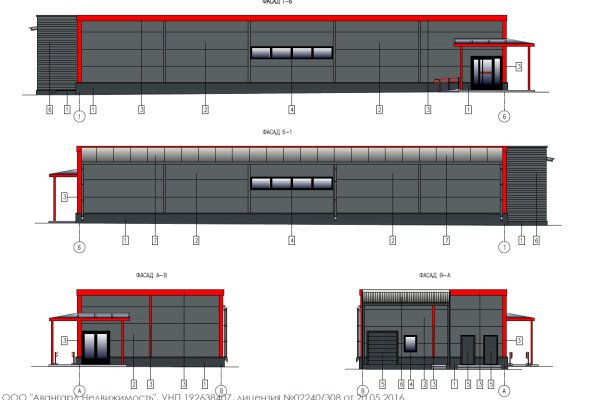 Продажа земельного участка 1,7462 Га - фото 3