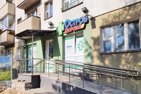 Продажа торгового помещения на ул. Козлова, 31 (92,6 м2) - фото 1