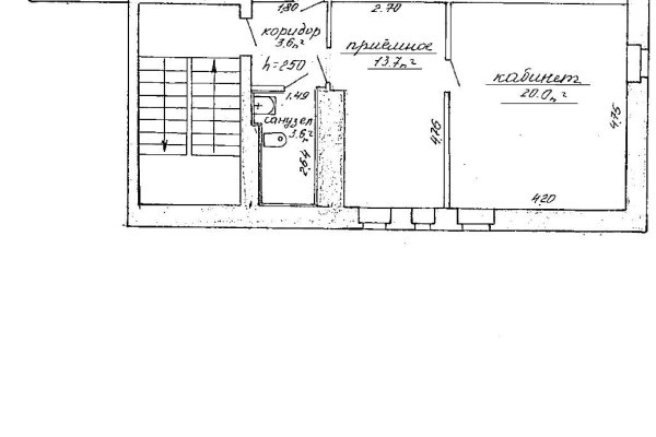 Офис в аренду в 100м от м.Пролетарская - фото 8