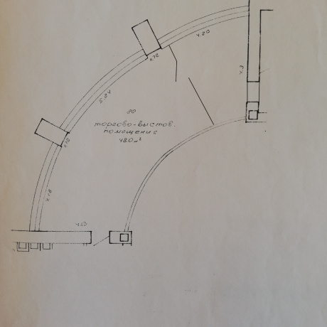 Фотография Офис на проспекте Дзержинского - фото 5