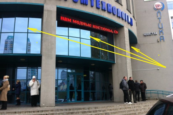 Офис на проспекте Дзержинского - фото 1