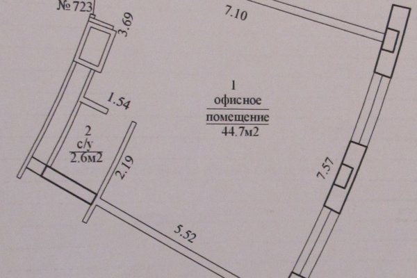 Хороший ремонт. Кондиционер, пол итальянская плитка.  - фото 3