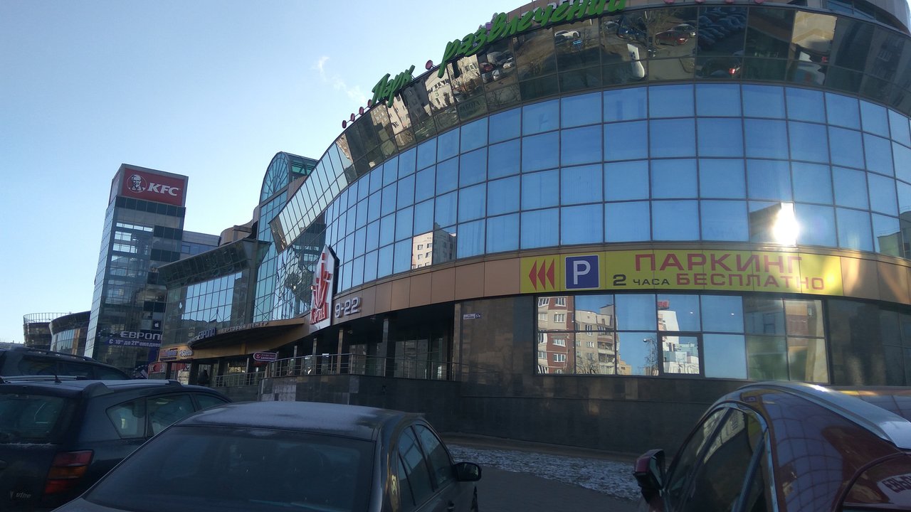 Офис 150,6м2 (аренда) ул Сурганова 57Б