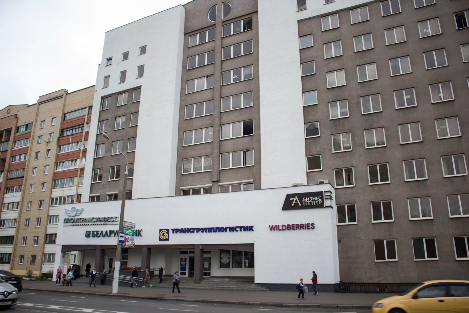 Минск Купить Квартиру Ул Воронянского