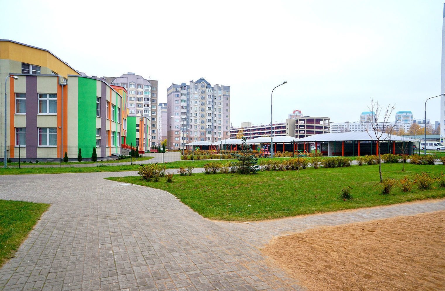 Алибегова 12 Купить Квартиру