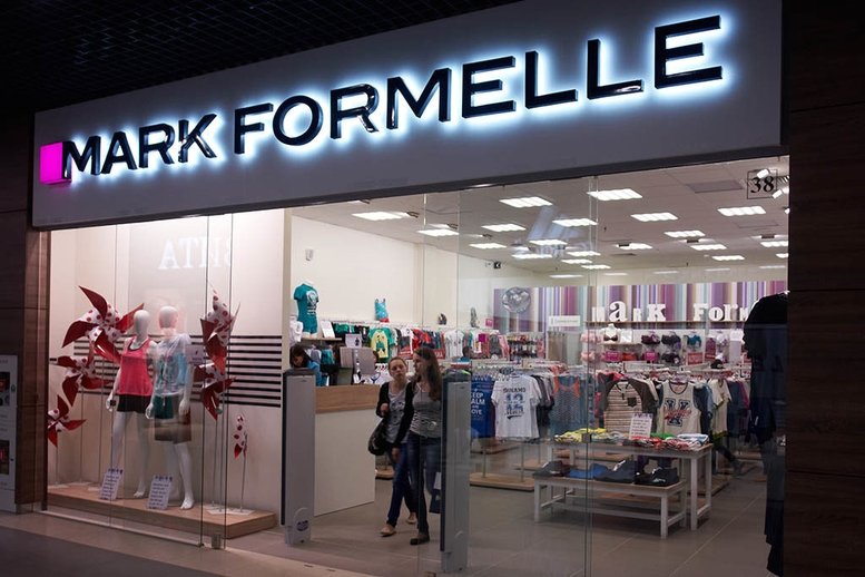 Mark formelle Ozon