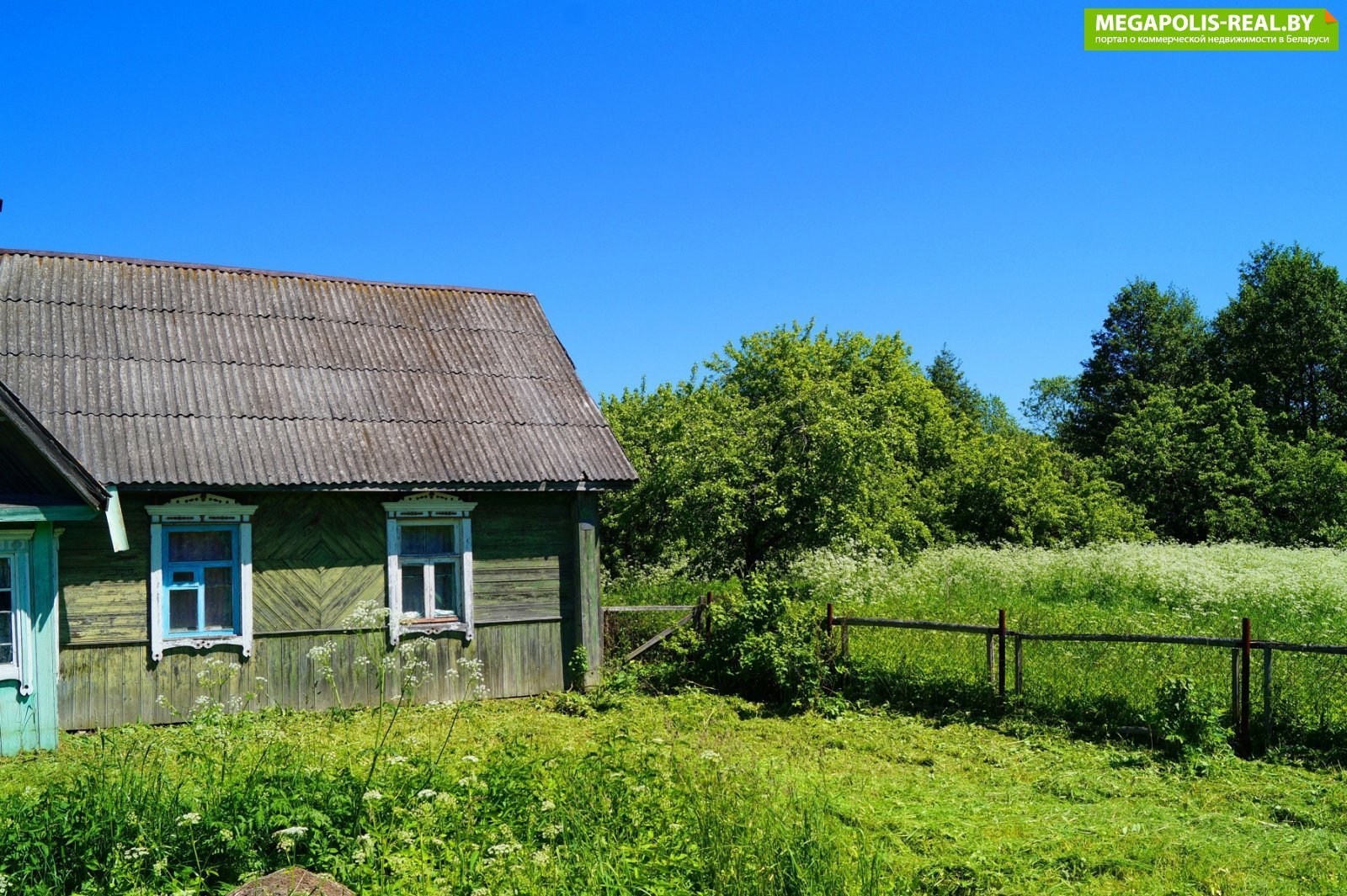 Куфар недвижимость дома продажа. Дом Витебская область Бешенковичский район. Деревня Залесье Полоцкий район. Дом в Витебске. Дома в Белоруссии Витебская область.