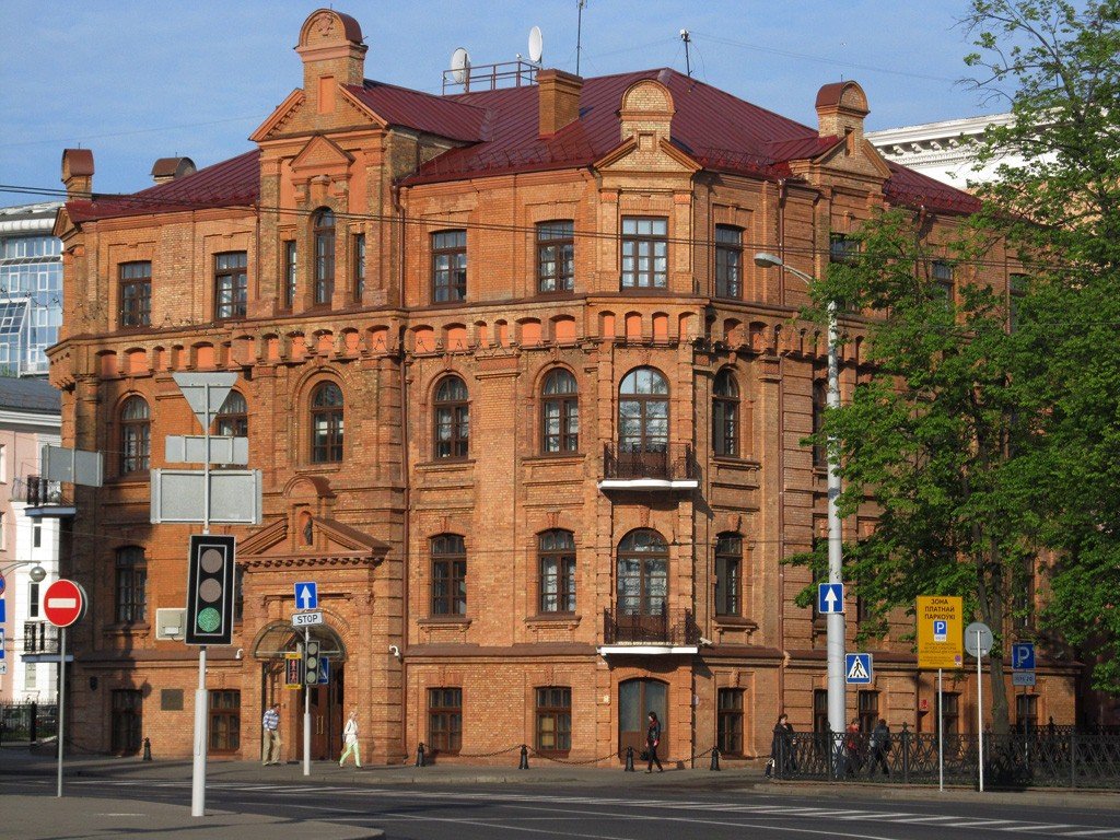 Минск, Улица Кирова, 5 / Переулок Михайловский, 6