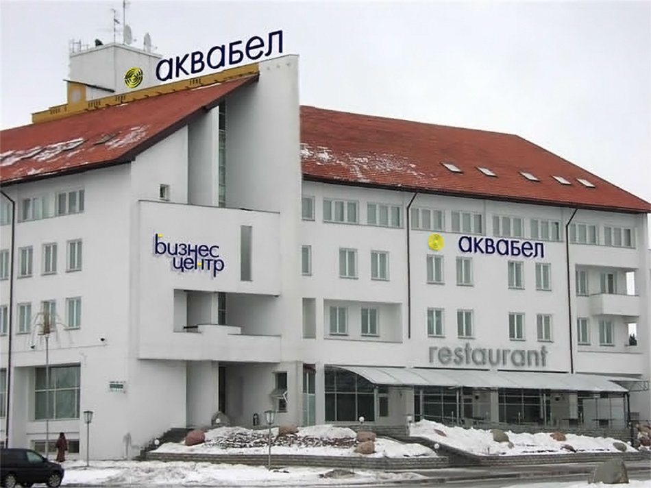 ТЦ «Аквабел&Новоселкин» Минск, БОРОВАЯ 1 - аренда, продажа торговых ...