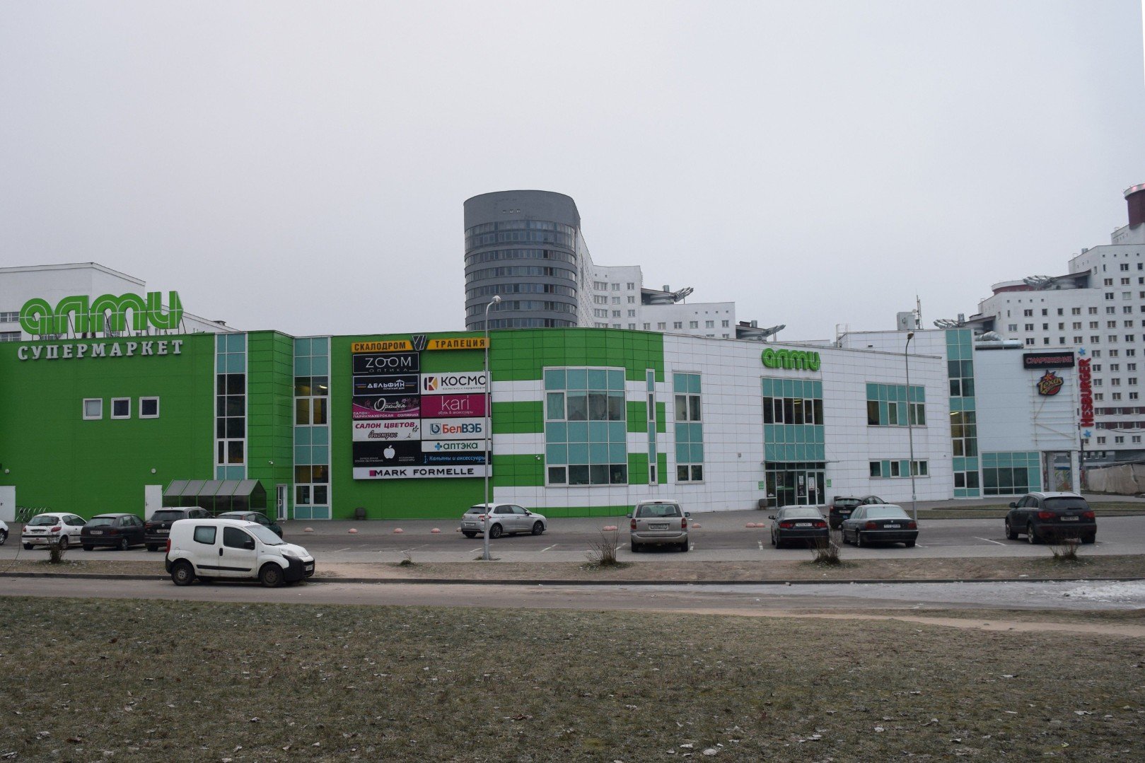 ТЦ «Алми (Дзержинского)» Минск, ДЗЕРЖИНСКОГО 91 - аренда, продажа ...