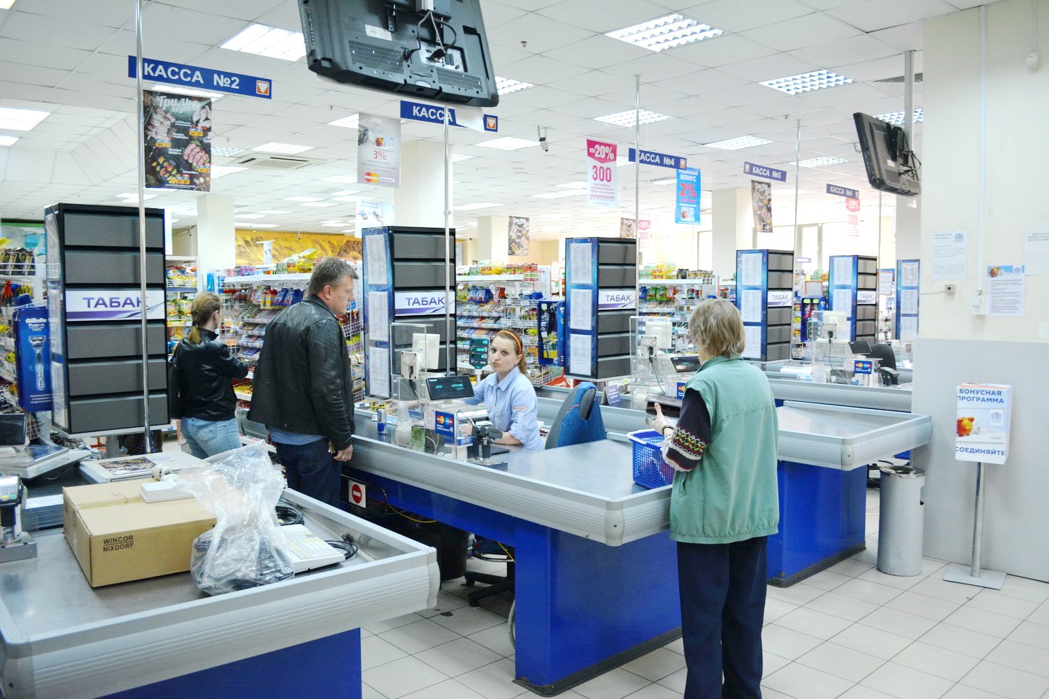 Тойота восток минск