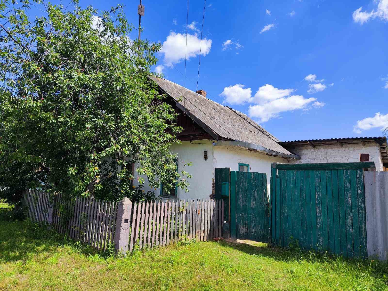 Купить Дом В Рогачеве На Куфаре