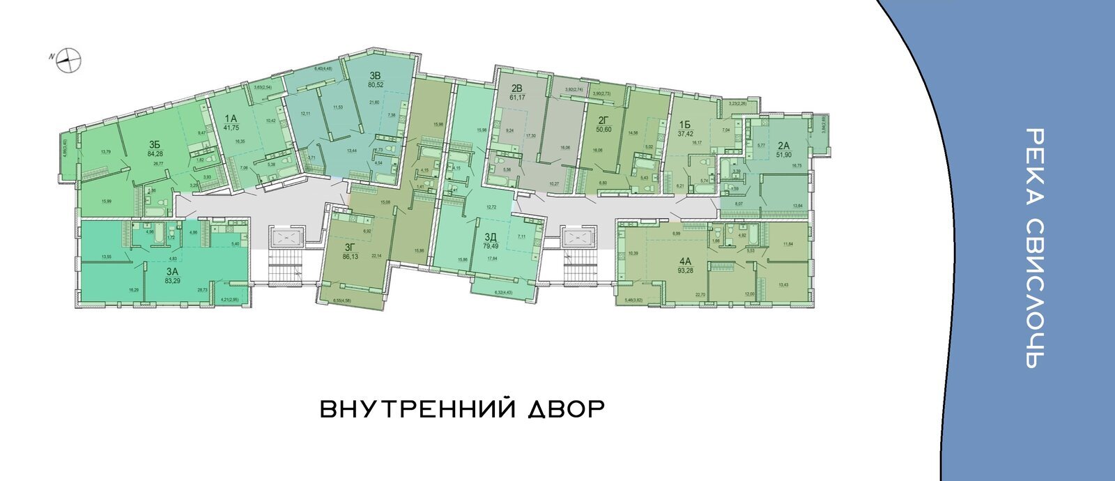 Купить Квартиру В Минске Ул Нововиленская