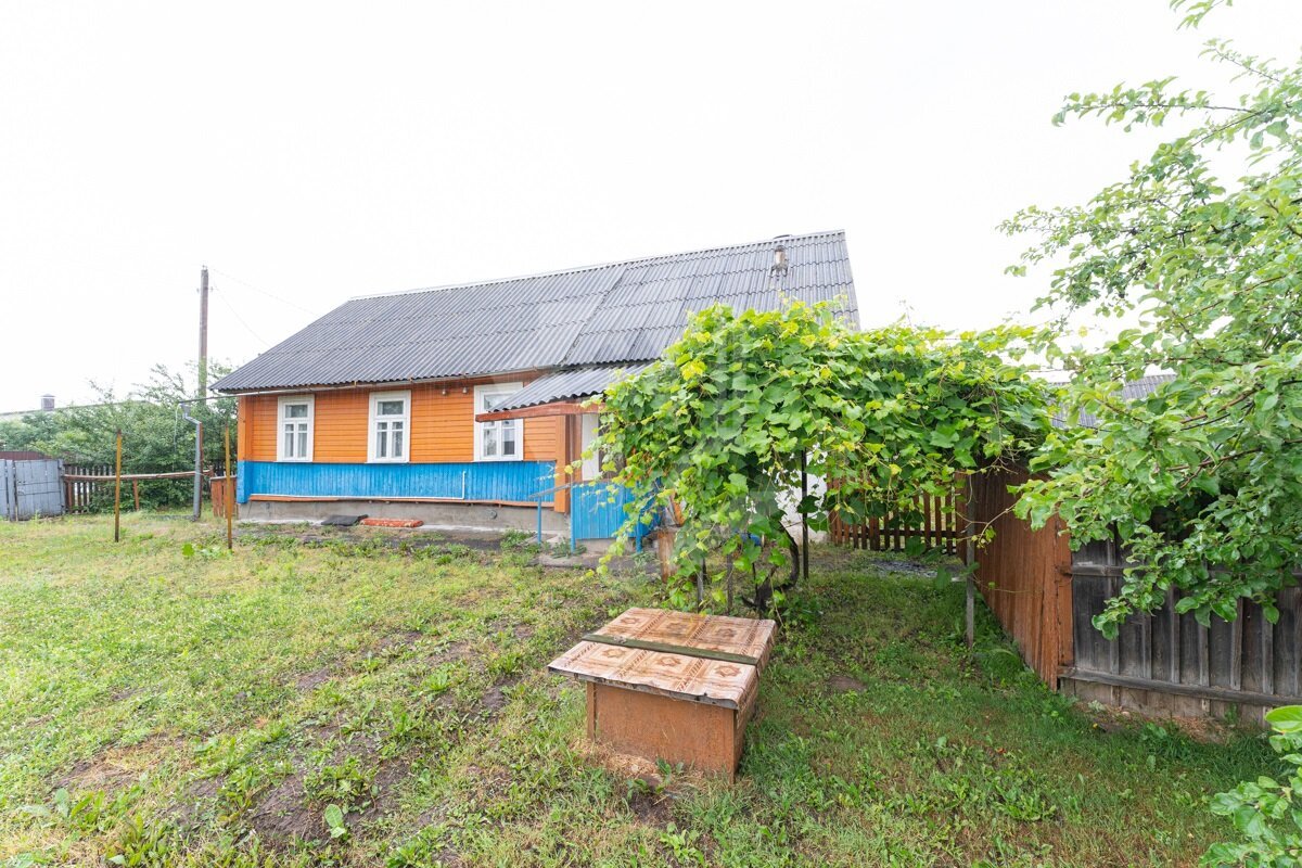 Купить Квартиру В Дзержинске Минской Области